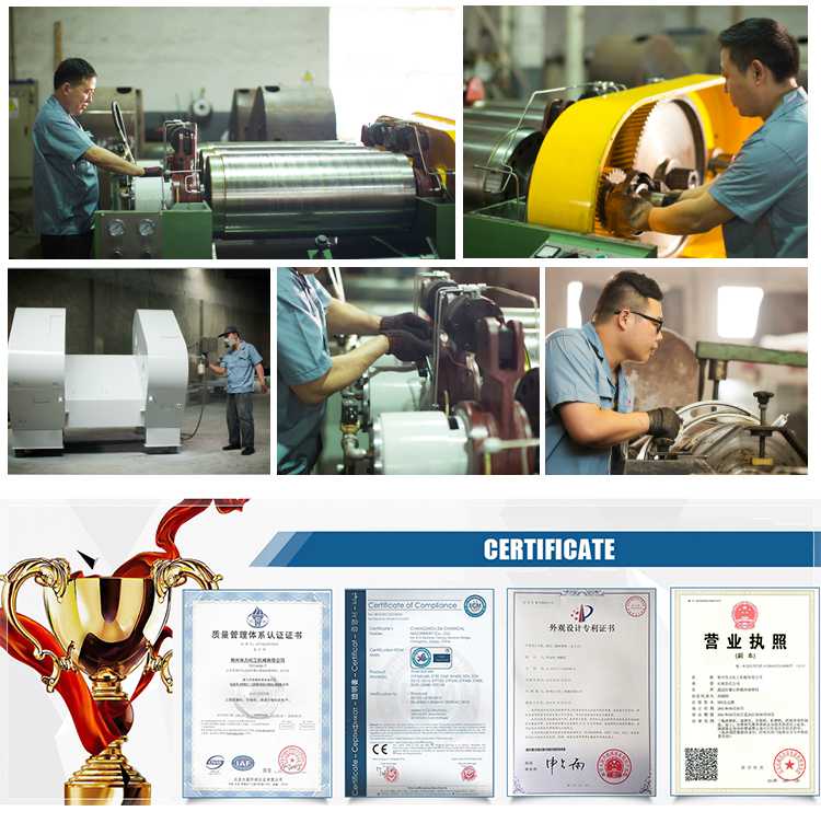 Digital Control Three Roll Mill manufacturer